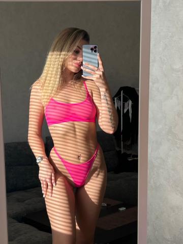 Глория Идеально Реал фото 2