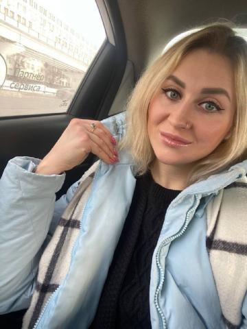 Флора Встречу С Радостью фото 2