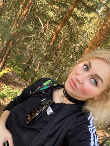 Флора Встречу С Радостью фото 3