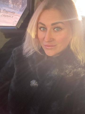 Флора Встречу С Радостью фото 5